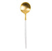 GOA Matte Gold Serving Spoon - Homebody Denver